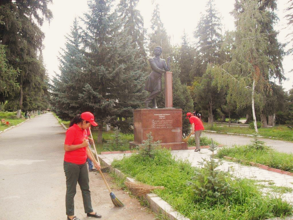 pushkin 1