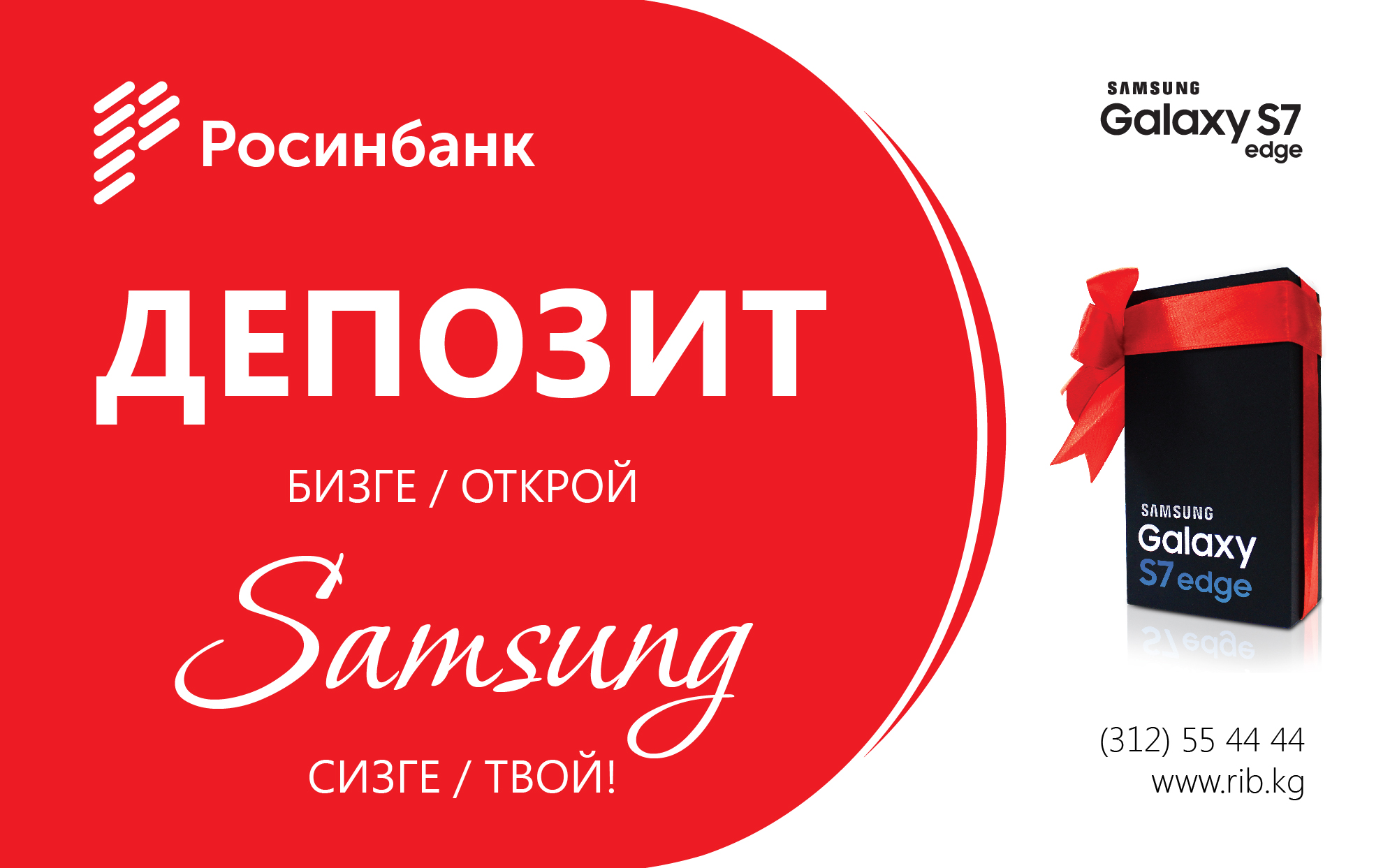 samsung 01