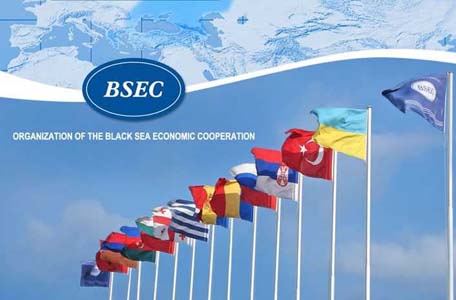 flag bsec