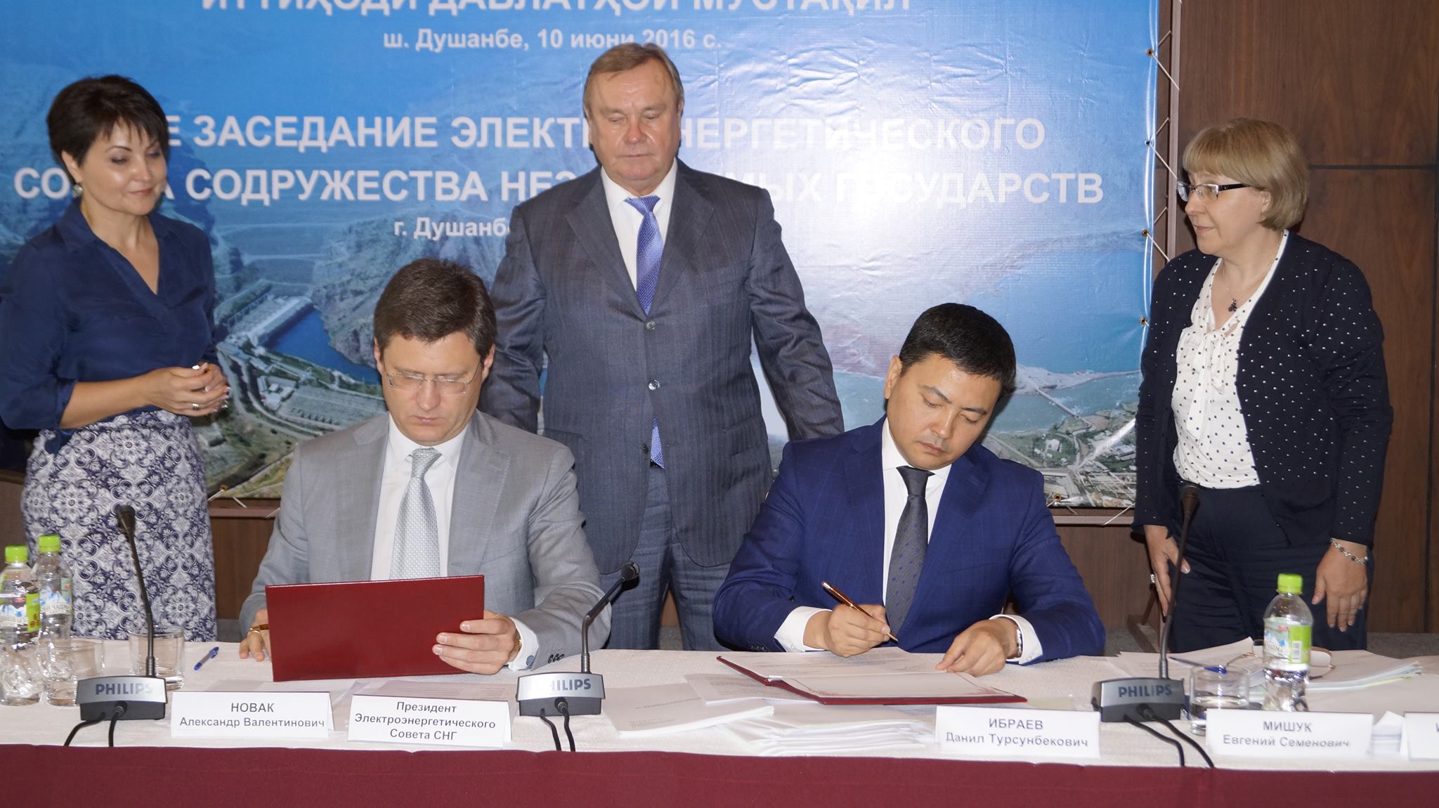 ibraev novak 1