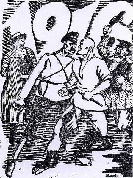 1916 2