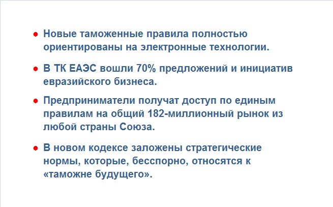 svod1