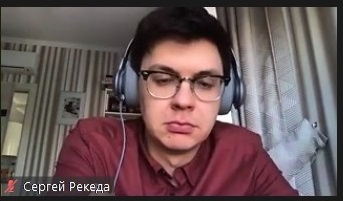 sergey rekeda1